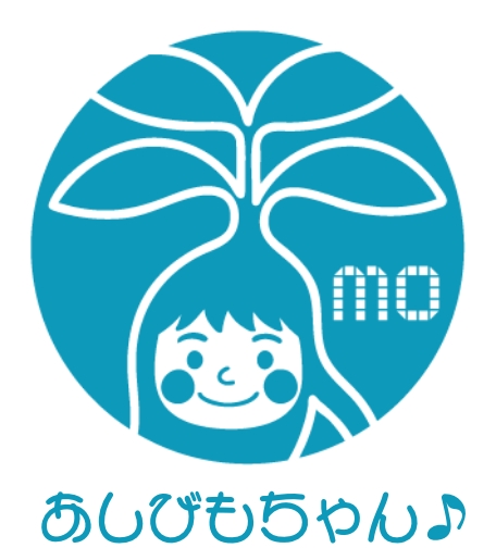あしびもちゃん